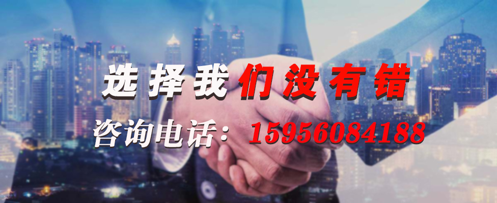 16686749434585.jpg 特種電纜.jpg